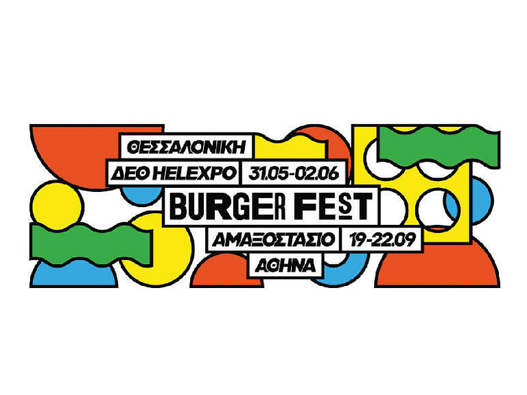 poster that says 'Burger Fest ’19 – Thessaloniki'